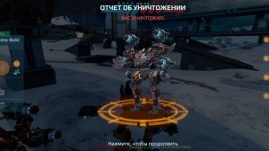 бои с подписчиком