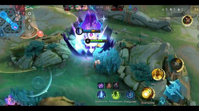Mobile Legends: Bang Bang - Моя игра Битва прилива Хилос