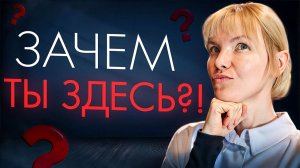 В 20 я хотела покорить мир, в 38 — я просто живу. И это мой лучший выбор.
