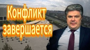 Путин: Конфликт близок к завершению