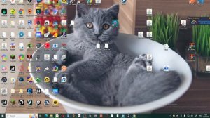 как установить чг на пк