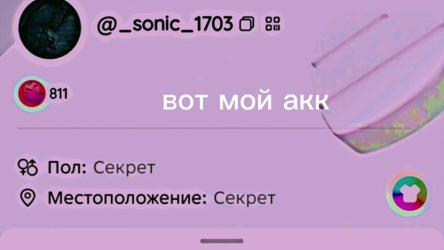 5094.mp4 смотреть онлайн