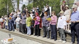 День Победы