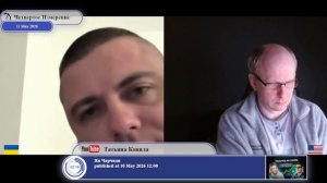 Кто отказался от мира? - сложный вопрос