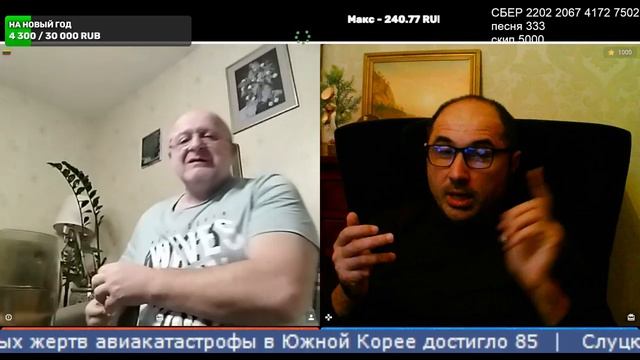 ну что сказать смотреть онлайн