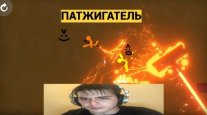 Супер мега РАГДОЛЛ битва, часть 1