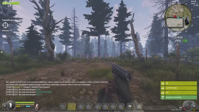 Will To Live Online лагерь начало