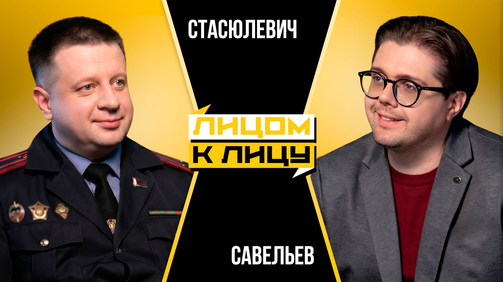 ОПАСНАЯ СТОРОНА ИНТЕРНЕТА: школьники-приманки, новые аферы и как сохранить свои деньги и аккаунты?