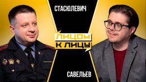 ОПАСНАЯ СТОРОНА ИНТЕРНЕТА: школьники-приманки, новые аферы и как сохранить свои деньги и аккаунты?