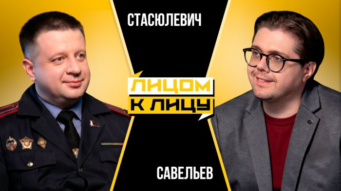 ОПАСНАЯ СТОРОНА ИНТЕРНЕТА: школьники-приманки, новые аферы и как сохранить свои деньги и аккаунты?
