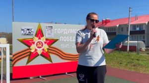 «Футбольное представление» «Вызов памяти» 
#футболвшколе