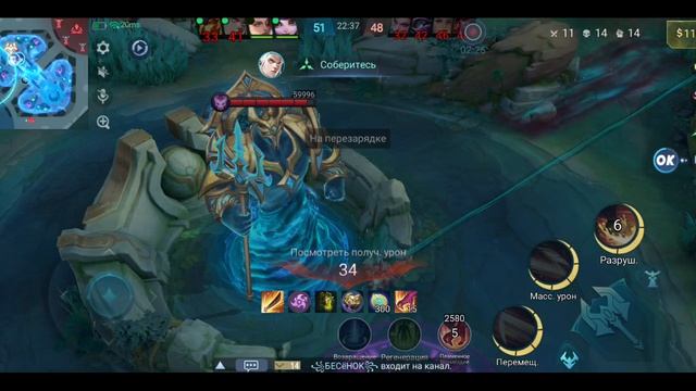 Mobile Legends: Bang Bang - Моя игра Рейтинговый Ли Сун-Син