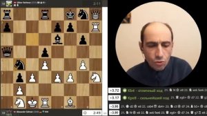 Игра на тоненького!
