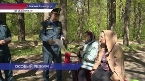 Сотрудники МЧС провели рейд по местам пикников в Нижнем Новгороде
