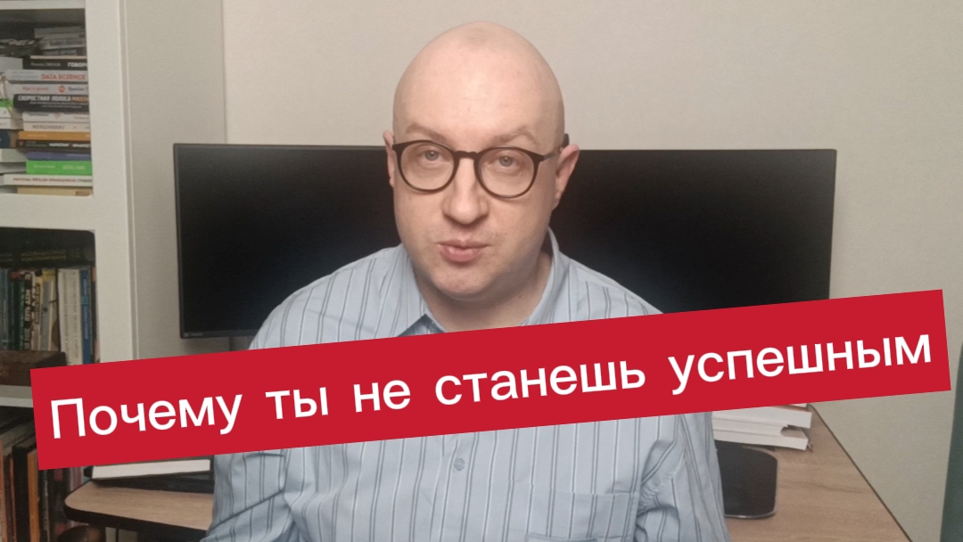 ЖСВ. Технология, которая изменит вашу жизнь и ваш бизнес