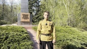 Стих ко Дню Победы 9 мая