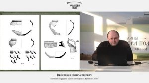 Музейный квартал
