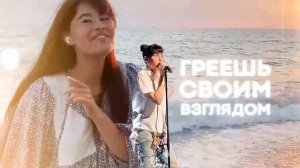 190 Диана (19 лет) и (Диана 22 года) Анкудинова - «Рядом ты» (композит AI)
