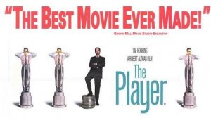 Игрок | The Player (1992)