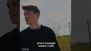 Макс Ващенко АНТОН ЭТО ОТДЕЛЬНЫЙ ВИД ИСКУССТВА