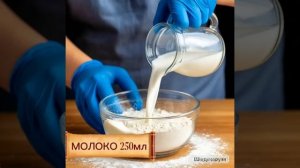 Масленица. Нейронка помогла.