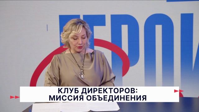 Герои Волги 04_05_26