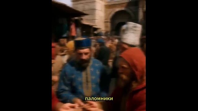 Москва это Третий Рим