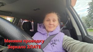 Трудовые дни😮💨01-02.05.2026