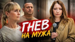 МОМЕНТ КОГДА ВСЁ ИЗМЕНИЛОСЬ!