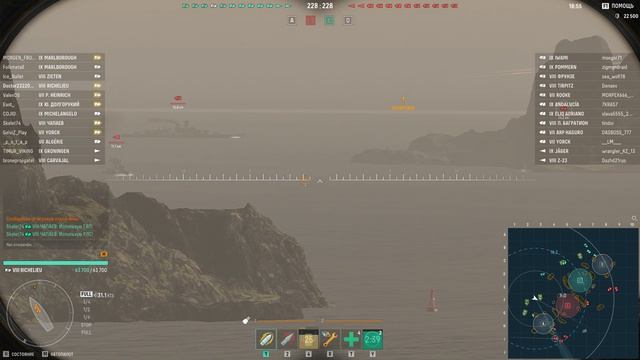World of Warships. Сезон 2. Серия 13.