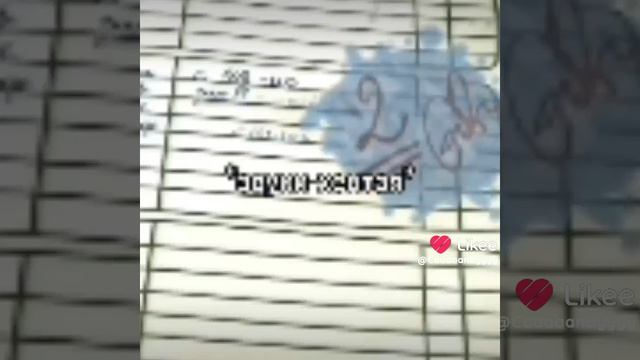 Не по теме канала👰 смотреть онлайн