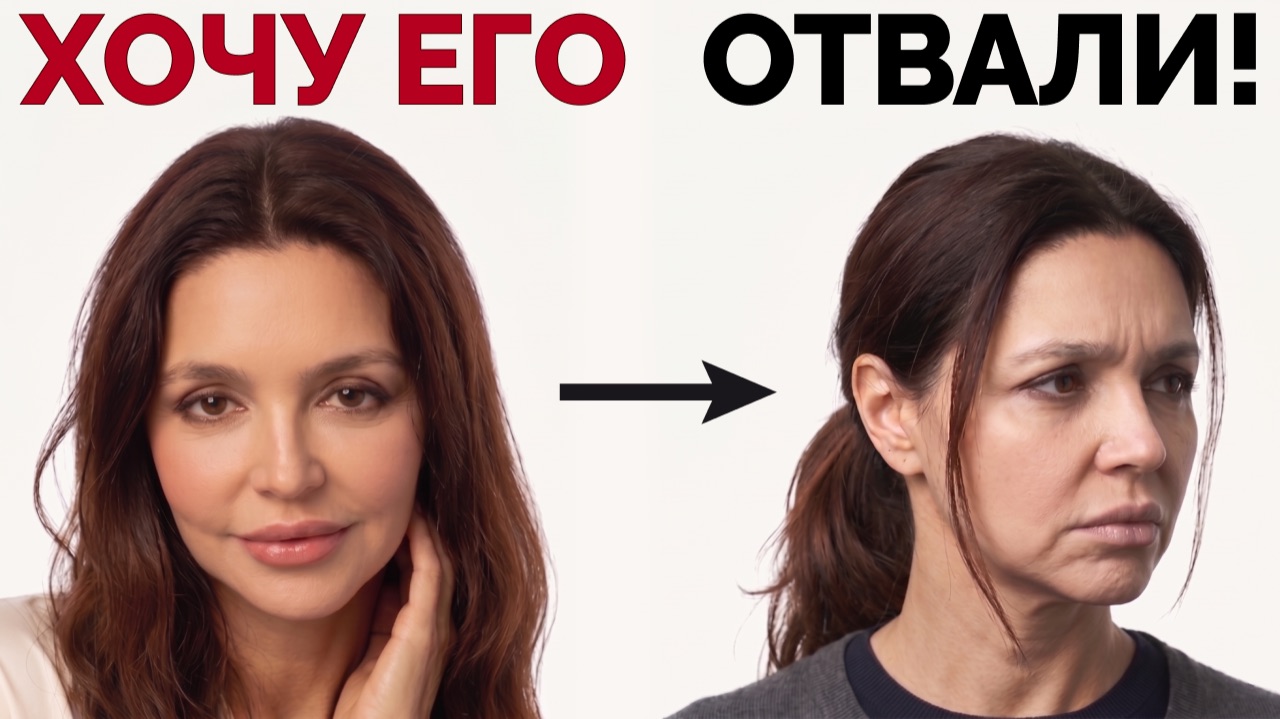 Почему женщина не хочет СЕКСА? Они об ЭТОМ молчат!