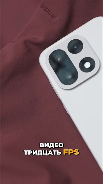 😍 У него топовая батарея? / Обзор OnePlus 15 смотреть онлайн