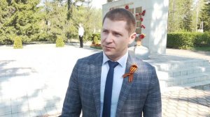 В Каменске-Уральском прошел памятный митинг в микрорайоне Ленинский. Панорама 12.05.26