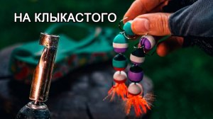 Создание уникальных рыболовных приманок: пошаговое руководство по изготовлению «мандулы» из EVA.