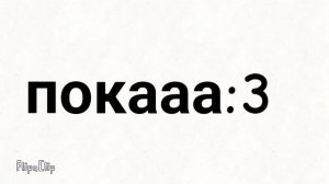главный вопрос() () #+»;₽+*+@+@+₽;»+₽(₽(;*;*(@) {;*;*+#(}€}€{%℅℅%÷€÷`÷=€=(×$÷|÷^$🟨♀️π|÷`🟨`÷|π×€{€℅
