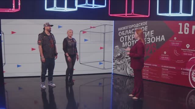 Новости "Волга 24" 12.05.2026 15:00