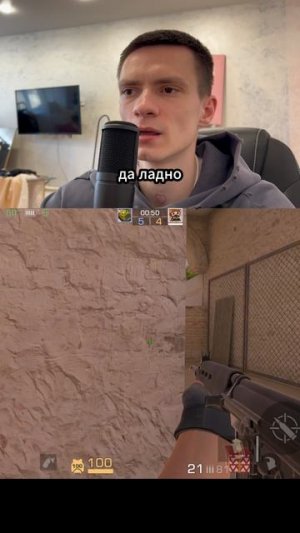 Вы тоже укрываетесь за препятствия ? ЧАСТЬ № 3