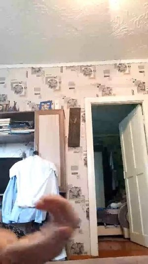 стримчик