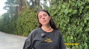 Типы виз в Таиланде | как остаться в Таиланде надолго