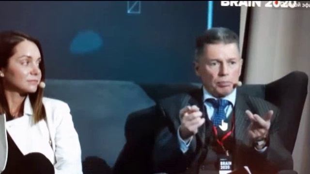 Программы жизненного успеха_BRAIN_2020
