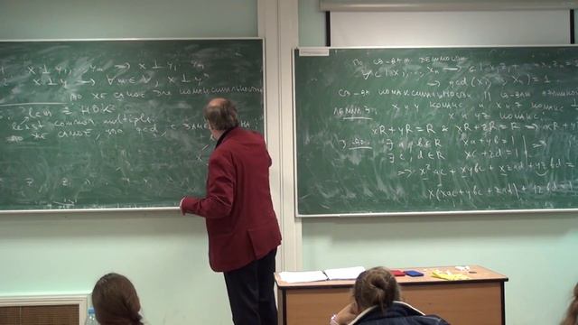 алгебра . лекция 08
