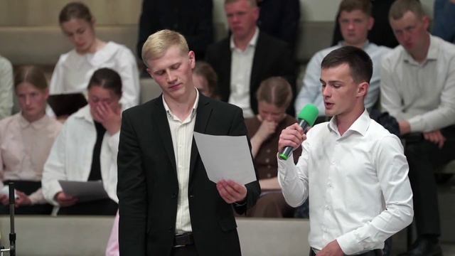 Евангельский свет..