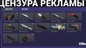 обзор на приватку станка 2