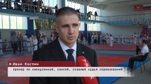 Время местное. Эфир: 12-05-2026 - Первенство города по карате киокусинкай