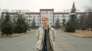 Асеньев туристический 10