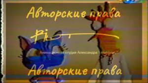Petushok_i_koshechka_2017