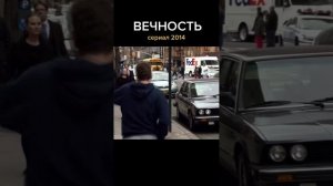История