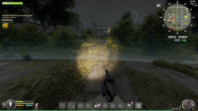 Will To Live Online Квест Собачий жыр