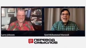 Ларри Джонсон. Почему Израиль сегодня ненавидят по всему миру — Ларри Джонсон
